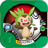 File:Chespin 03 44.png