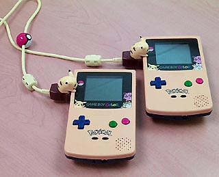 File:GBC Game Link cable Pikachu.jpg