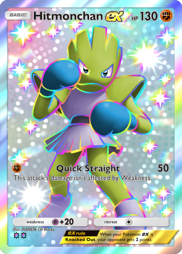 File:HitmonchanexPulsingAura229.png