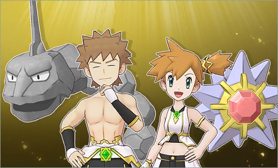 File:Masters Arceus Arc Celebration Chapter 8.png