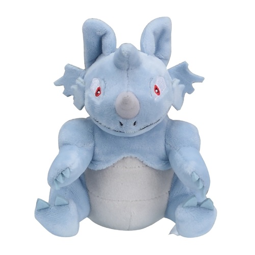 File:Sitting Cuties Rhydon.jpg