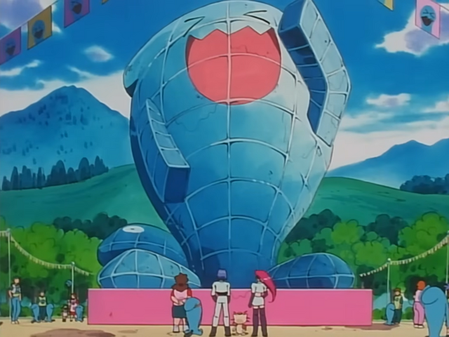 File:EP173 error.png