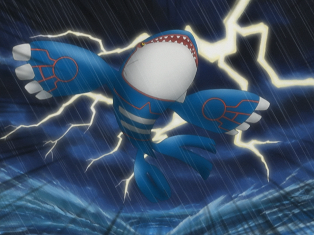 File:Kyogre Drizzle.png