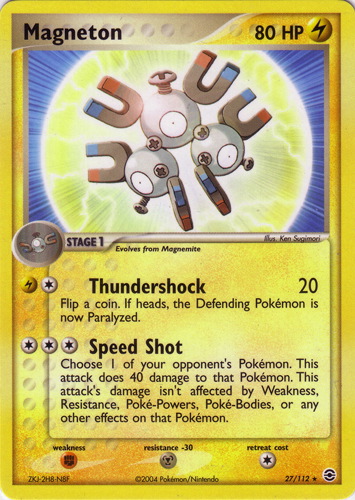 File:MagnetonEXFireRedLeafGreen27.jpg