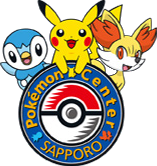 File:Pokémon Center Sapporo logo Gen VI.png