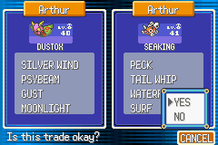File:Trade screen.png