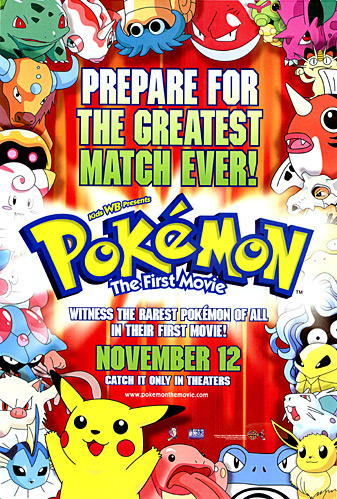 Theatrical poster for the first Pokemon movie