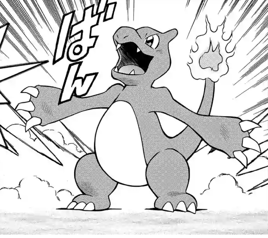 File:Ash Charmeleon M20 Manga.png - Bulbagarden Archives