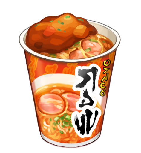File:Instant-Noodle Curry P.png