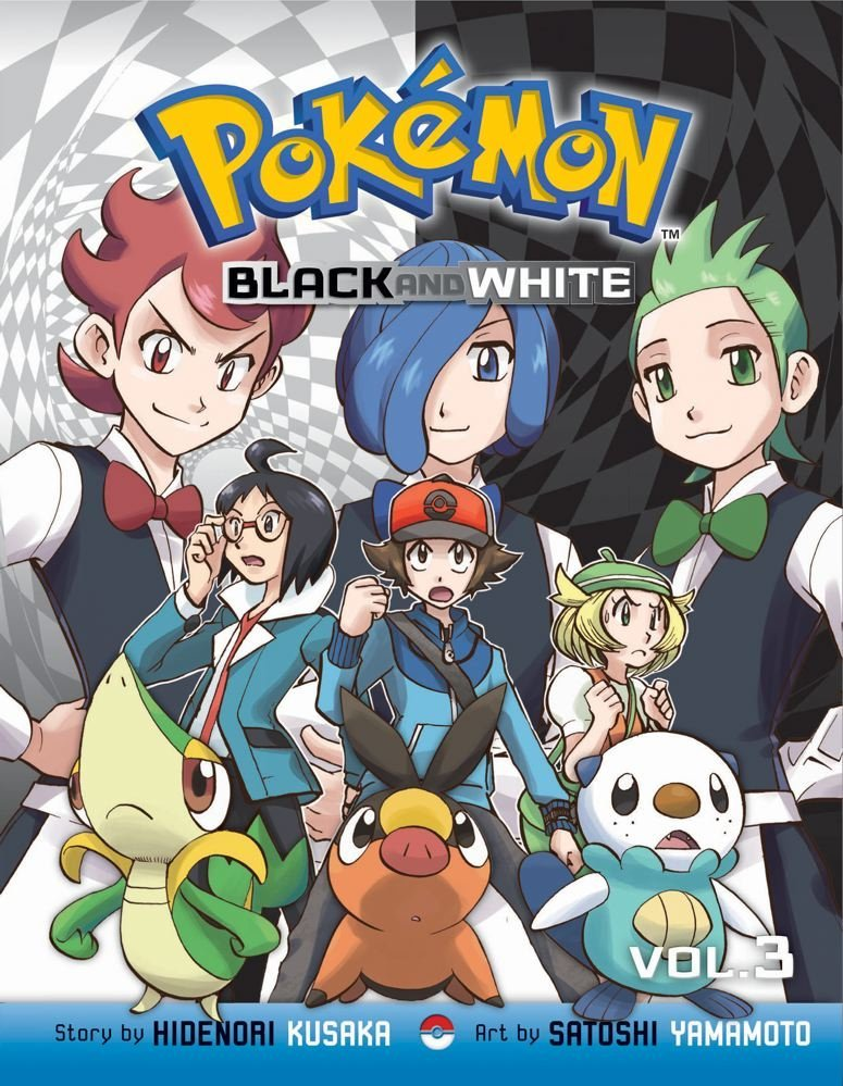 Pok Mon Black And White Volume Bulbapedia The Community Driven