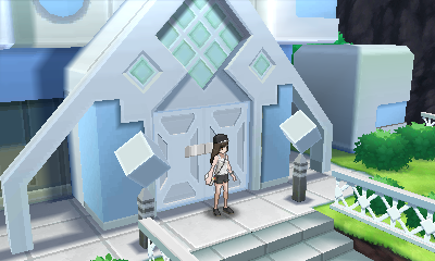 File:Aether House SM.png