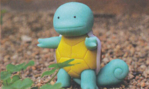 File:Ditto Squirtle.png