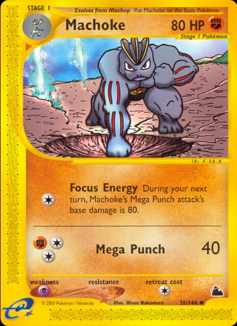 Pokemon Mega Punch 5