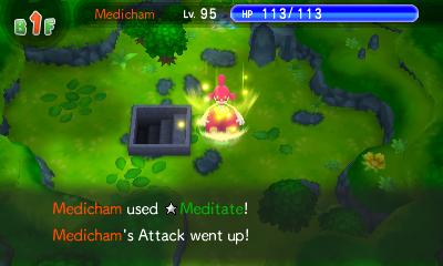 File:Meditate PSMD.png