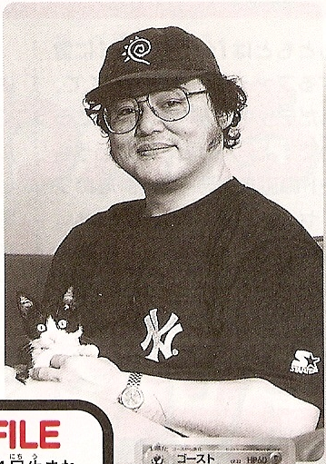 keiji kinebuchi pokemon cards Artist Profile Series #3: Keiji Kinebuchi : r/PokemonTCG