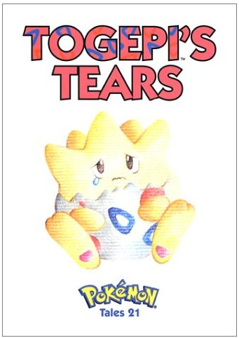 File:Togepis Tears.png
