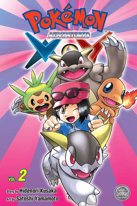 Pok Mon Adventures Xy Volume Bulbapedia The Community Driven