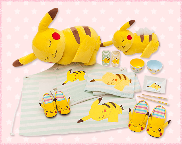 File:SleepingPikachu Merchandise.jpg