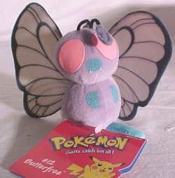 File:BFP2 Butterfree.jpg