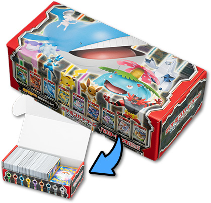 File:Pokémon Fan V Starter Deck Storage Box.jpg