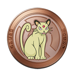 File:UNITE Persian BE 1.png