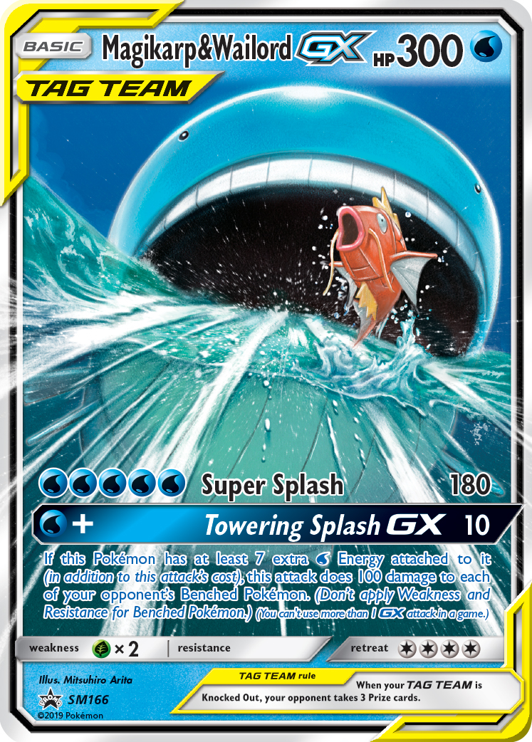 Tag Team GX Pokémon Cards Of Pokémon TCG: Cosmic Eclipse Part 3