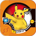 Pikachu P PokémonStampRally2014Sendai.png