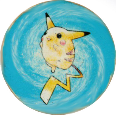 File:ToysRUs League Pikachu Coin.jpg