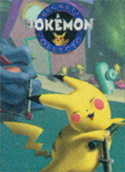 File:Beckett Pokemon Unofficial Collector issue 016.png