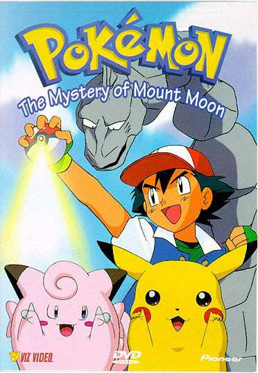 File:The Mystery of Mount Moon DVD.png