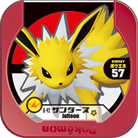 File:Jolteon 6 42.png