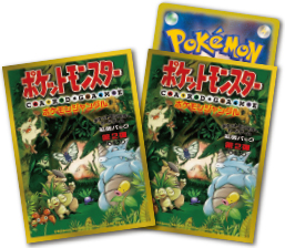 Pokémon Jungle Premium Gloss Sleeves.jpg