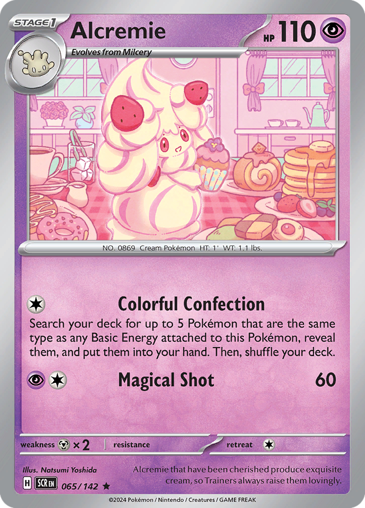 Alcremie Stellar Crown 65 Bulbapedia The Community Driven Pokémon Encyclopedia 9653