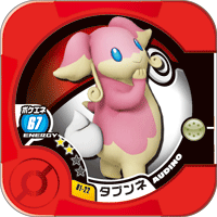 File:Audino 01 22.png