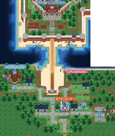 Shalour City XY.png. (page does not exist). 