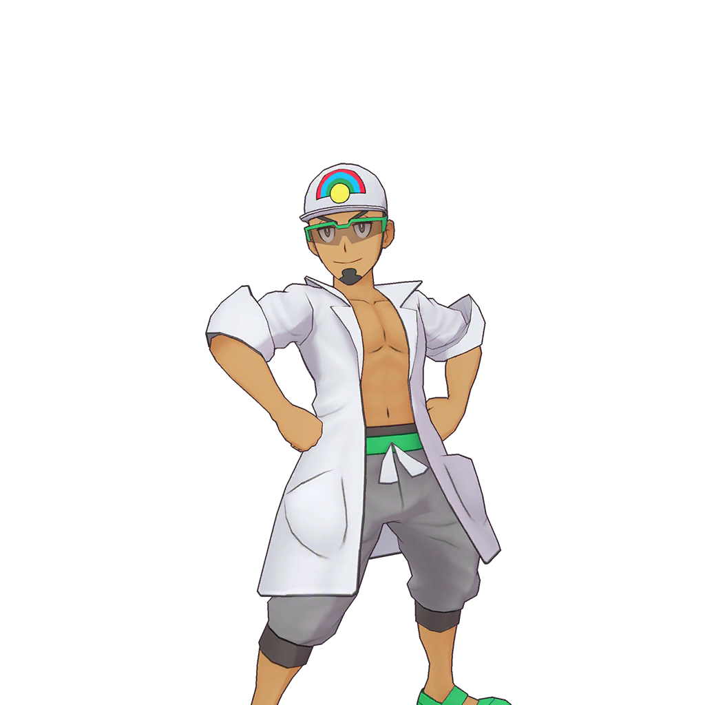 Professor kukui