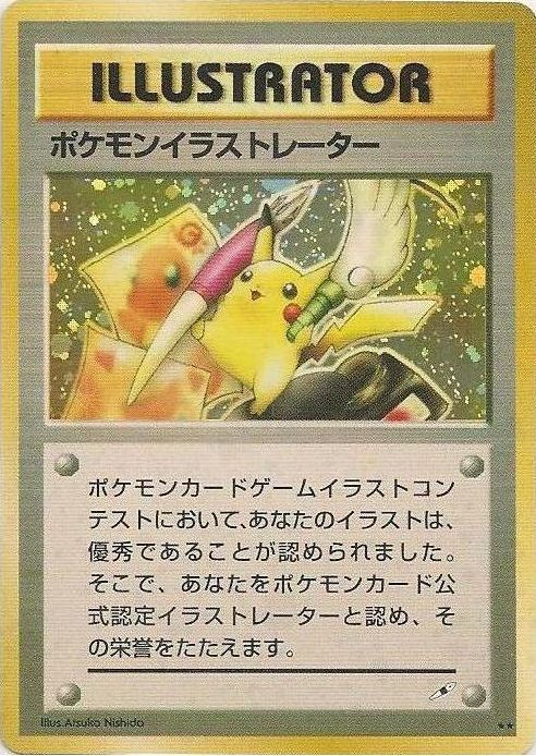 For $100,000, You Can Have the Most Valuable Pokemon Card Ever, Smart  News