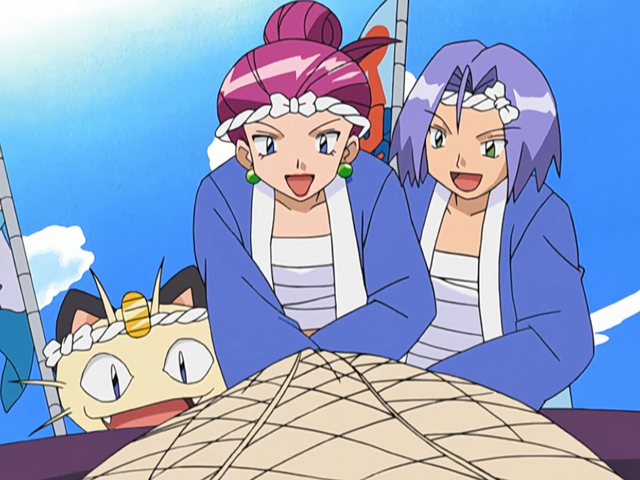 File:Team Rocket Disguise AG191.png