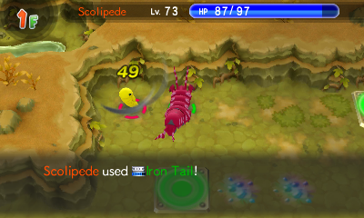 File:Iron Tail PSMD.png