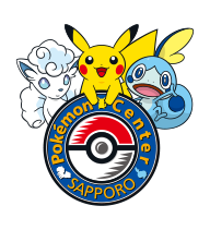 File:Pokémon Center Sapporo logo Gen VIII.png