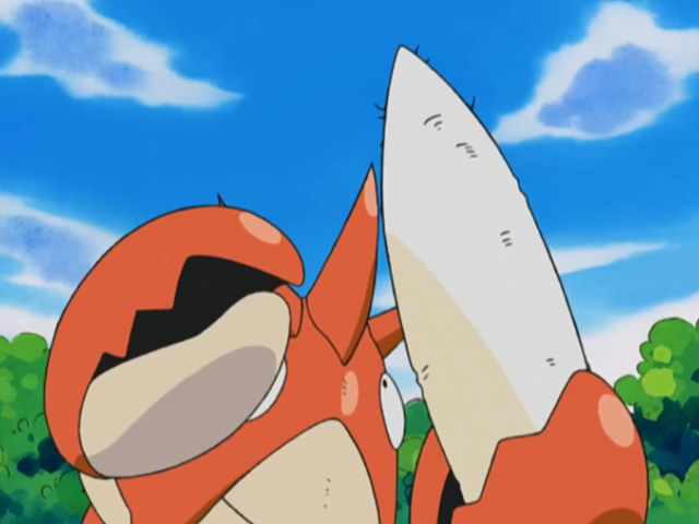 File:AG029 error 2.png