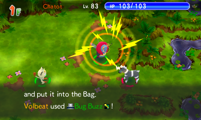 File:Bug Buzz PSMD.png