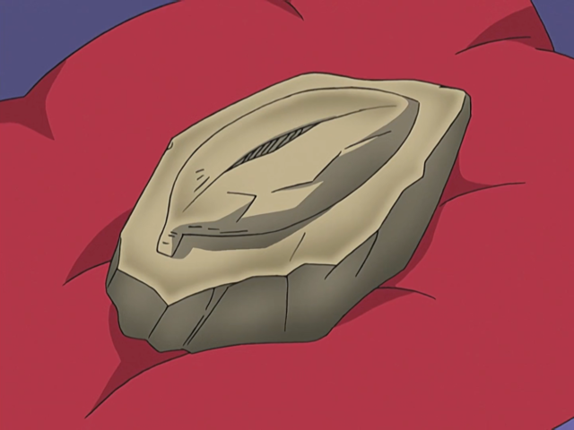 File:Sunkern leaf fossil.png