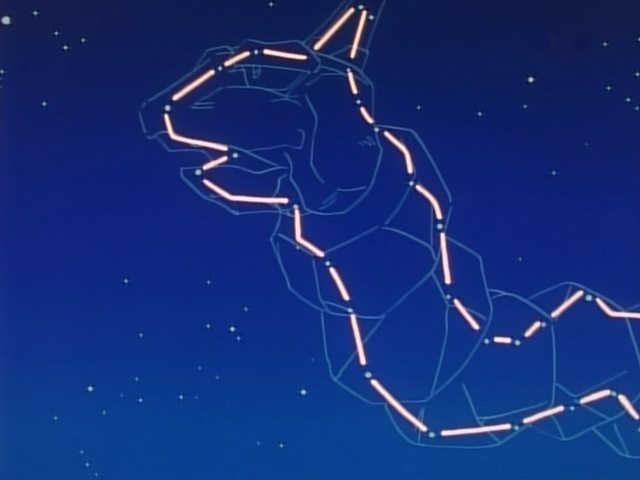 File:Onix constellation.png