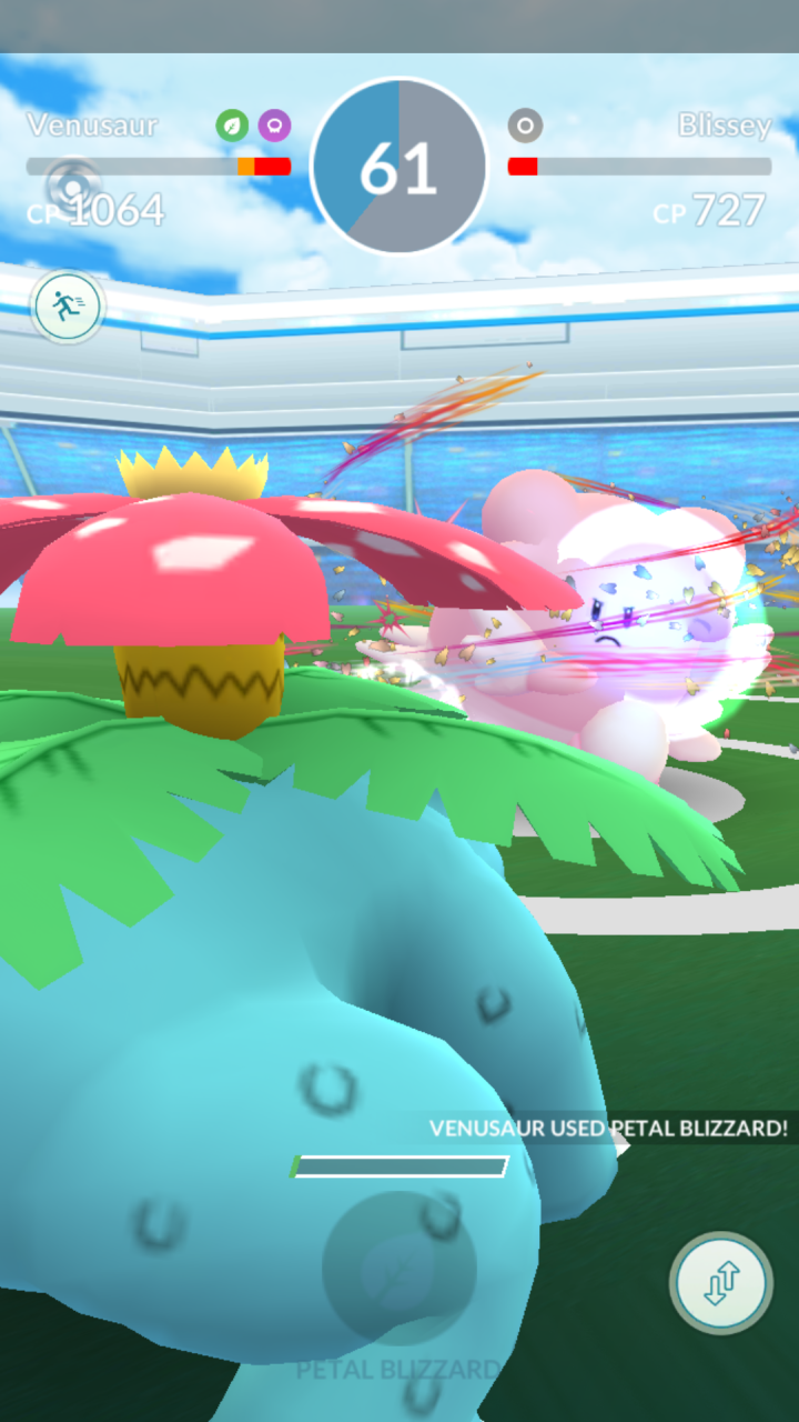 File:Petal Blizzard GO.png - Bulbapedia, the community-driven Pokémon ...