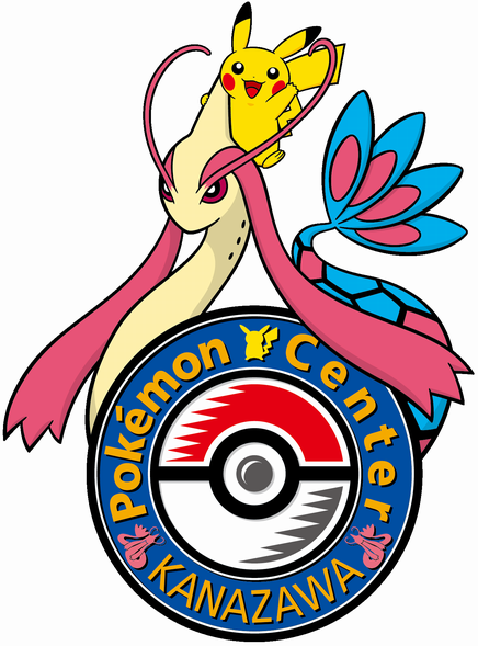 File:Pokémon Center Kanazawa logo.png