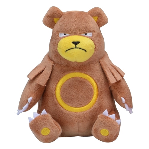 File:Sitting Cuties Ursaring.jpg