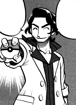File:Professor Sycamore Adventures.png