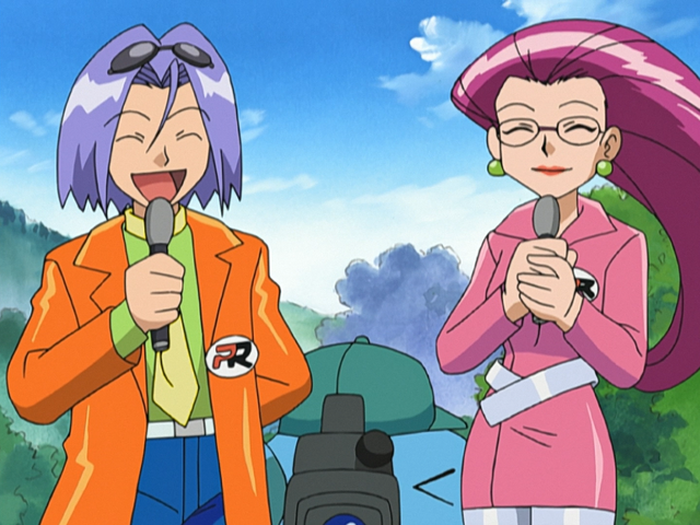 File:Team Rocket Disguise AG133.png