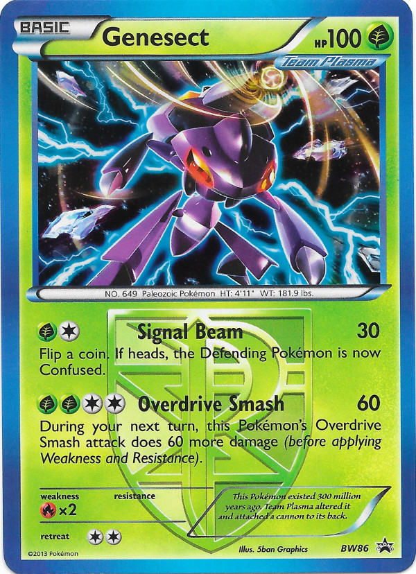 Genesect (swsh4-16) - Pokémon Card Database - PokemonCard